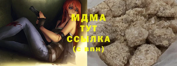 прущая мука Богданович