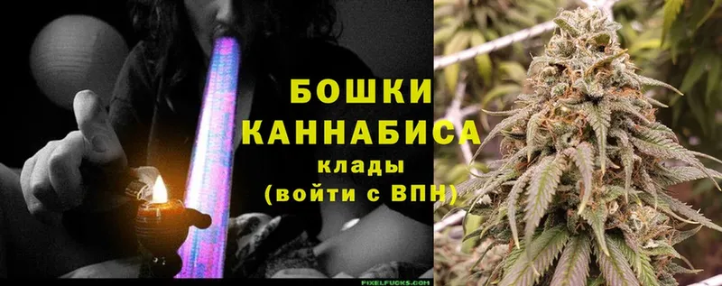 МАРИХУАНА OG Kush  хочу   hydra как войти  Кулебаки 